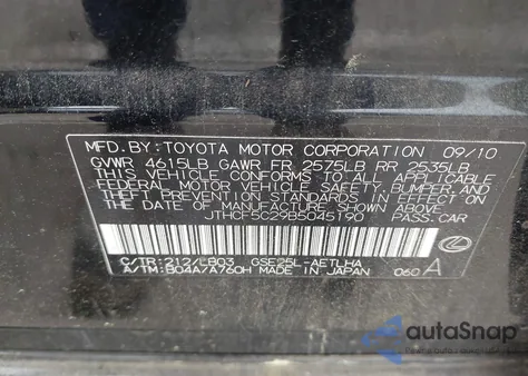 2011 Lexus Is 250 from USA, damaged, VIN JTHCF5C29B5045190